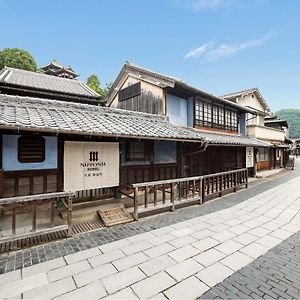 Nipponia Hotel Takehara Saltworks Town